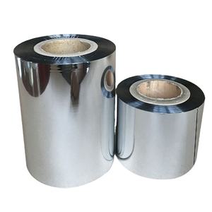 Película de laminación de papel de aluminio laminado y recubierto de PE de grado alimenticio 8 + 5mic 12 + 10mic y 7 + 10mic Aislamiento de espuma de PE de burbuja de sellado térmico - Product Image 1