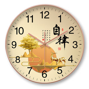 Altın çerçeve huzur tasarım 12-Inch <span class=keywords><strong>Analog</strong></span> saat sessiz klasik soyut desen yatak odası mutfak ofis okul için - Product Image 4