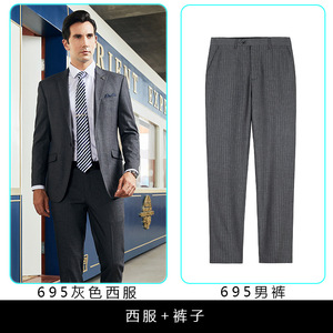 Abito Slim britannico di fascia alta abito <span class=keywords><strong>gessato</strong></span> di lana <span class=keywords><strong>blu</strong></span> abito da sposa sposo maschile da uomo - Product Image 4