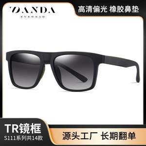 Danda Men's Polarized Sunglasses S11103 TR <b>Frame</b> UV400 Square Outdoor Driving - Product Image 5