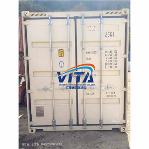 Conteneur maritime sec 20HQ neuf et durable, unité de stockage High Cube de 20 pieds - Product Image 3