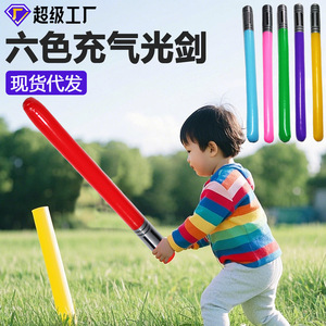 Espada láser inflable de 86 cm, colores mixtos, espada inflable para jóvenes, juegos al aire libre, decoraciones para fiestas - Product Image 4