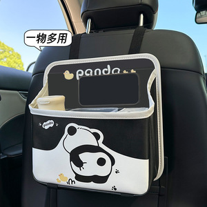 Organizador de Asiento Trasero para Auto Panda, Bolsa de Almacenamiento Multifuncional de Cuero con Bolsillo para Pantalla Táctil para el Asiento Trasero - Product Image 3