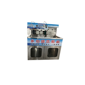 Machine commerciale de lavage, nettoyage et séchage de chaussures en acier inoxydable avec lumière UV, très vendue pour les chaussures - Product Image 3