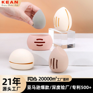 Sac de rangement pour éponge de maquillage en silicone, organisateur respirant et anti-poussière pour outils cosmétiques, 6 pièces, fabriqué à Shenzhen - Product Image 2