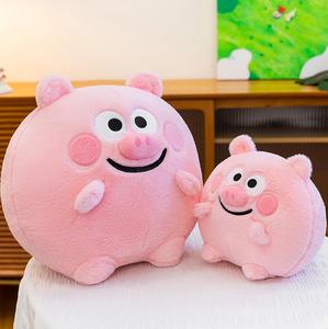 Peluche Personalizzato a Forma di Maiale, Morbido Cuscino, Bambola di Peluche, Animali Kawaii, Cuscini Decorativi per la Casa, Adorabile Peluche - Product Image 1