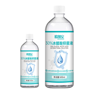 Solution antibactérienne à 30 % d'acide acétique glacial, bouteille de 500 ml, application externe sur les ongles, acide acétique glacial antibactérien - Product Image 2