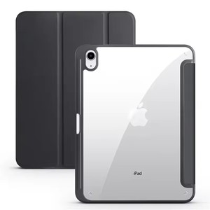 Étui rigide transparent en acrylique à trois volets avec porte-stylo pour <span class=keywords><strong>iPad</strong></span> 10e génération, compatible avec <span class=keywords><strong>iPad</strong></span> <span class=keywords><strong>10</strong></span>.2, 9.<span class=keywords><strong>7</strong></span>, <span class=keywords><strong>Pro</strong></span> 11, <span class=keywords><strong>iPad</strong></span> <span class=keywords><strong>10</strong></span>, 9, 8, <span class=keywords><strong>7</strong></span>, 6 - Product Image 1