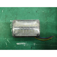 Nueva Luz Perimetral LED de 7 Pulgadas para Ambulancia, Lámpara de Advertencia para Vehículos con Función de Sincronización L1812 con Cubierta Transparente o de Color