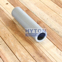 Cartouche filtrante HT-7002445751, élément filtrant compatible avec les concasseurs à cône HP200 HP300 HP600E, pièces de rechange