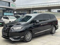 Honda Elysion 2022 d'occasion, véhicule MPV de luxe, véhicule d'occasion pour l'exportation