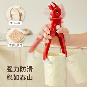 Pince de cuisine 2-en-1 antidérapante et isolante pour bols et assiettes, résistante aux hautes températures, compatible four - Product Image 2