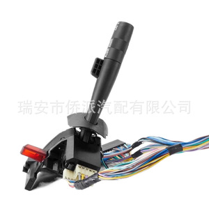 Interruptor Combinado Chevrolet para Limpiaparabrisas, Control de Crucero y Señales de Giro 26036312 26100985 2330814, Pieza de Repuesto - Product Image 4