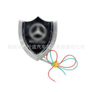 Lumière d'ambiance Honghui Xingdao en acier inoxydable pour poteau B, éclairage intérieur pour véhicules utilitaires et camping-cars - Product Image 2