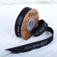 Ruban de luxe pour emballage cadeau de bijoux d'usine, personnalisé, imprimé 38 mm, 100 % polyester, haute ténacité, décoration gros-grain