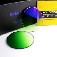 EXIA-Gafas de sol M9A, lentes 1,61, curva de poliuretano, 3 gradientes, color verde, revestimiento azul SHMC, antirreflectante UV400