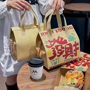 Bolsa Térmica Ecológica Desechable Impermeable de Tela No Tejida para Bebidas Individuales, Bolsa de Transporte para Llevar Comida Caliente, Bolsa Térmica para Perros - Product Image 2