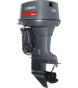 Moteur hors-bord essence Yamaha 2 temps 60 CV E60HMHDL neuf avec démarrage manuel pour bateaux de plaisance - Product Image 1
