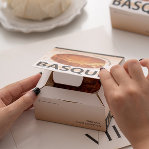 กล่องขนมแบบกำหนดเอง กล่องขนมปัง กล่องกระดาษสีขาวพับได้ รีไซเคิลได้ สำหรับใส่ทาร์ตไข่และคุกกี้ - Product Image 5