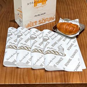 Papel de Envolver Biodegradable y Ecológico de Grado Alimenticio, Resistente a la Grasa, para Panadería, Sándwiches, Queso y Galletas - Product Image 1