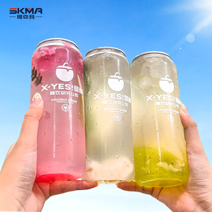 高品质透明宠物罐奶茶或果汁200毫升/250毫升/330毫升/500毫升/650毫升定制标志泡泡茶苏打宠物罐盖 - Product Image 2