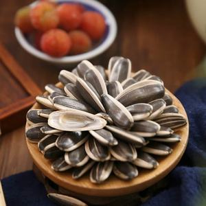 Graines <span class=keywords><strong>de</strong></span> <span class=keywords><strong>tournesol</strong></span> grillées biologiques <span class=keywords><strong>de</strong></span> qualité supérieure, saines et délicieuses, approvisionnement en vrac en provenance d'une usine chinoise - Product Image 5