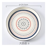 Japanischer Stil Kreative Porzellanteller Ethnischer Haushaltsstil Teller für Abendessen, Kuchen, Knödel, Gebäck, Pizza Weihnachts- und Halloween-Geschenke