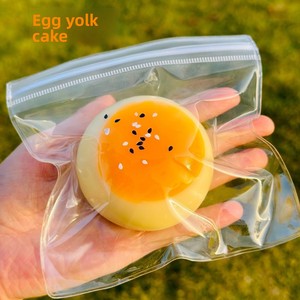 Onr Mini Steamed Bun Squeeze <b>Toy</b>-Silicone & TPE Material Stress-Relief Gadget with Transparent Packaging for Students - Product Image 1