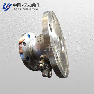 Válvulas Yihong: Válvula de Retención con Conexión de Brida F46, Revestida, Resistente a la Corrosión, para Descarga de Escoria a Alta Temperatura - Product Image 3
