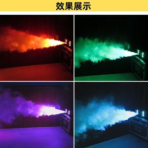 Máquina de Humo Sunshine de 900W con 6 Luces LED para Escenarios, Bodas y Bares - Product Image 3