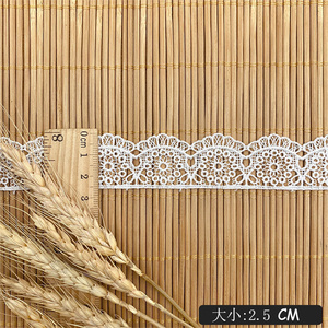 Mariage coeur vérifier dentelle Teim mariée Crochet poitrine dentelle coupe broderie ourlet Kace garniture pétoncle Polyester lacets de chaussures - Product Image 2