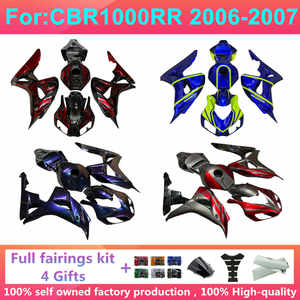 Kits de Carenado de Inyección para Motocicleta, Compatibles con HONDA CBR1000RR <span class=keywords><strong>CBR</strong></span> 1000RR CBR1000 RR 2006 <span class=keywords><strong>2007</strong></span> 06 07, Kit Completo de Carenado Zxmt - Product Image 5