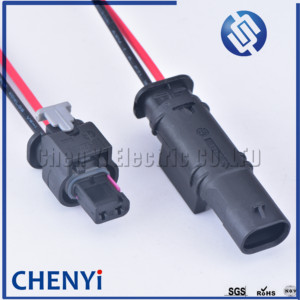 2ขา AMP หัวฉีดน้ำมันเชื้อเพลิงอัตโนมัติสายเชื่อมต่อเซ็นเซอร์รับแรงกระแทกกันน้ำปลั๊ก0-2112986-1 1-1718643-1 4F0973702 4F0 973 702 - Product Image 1