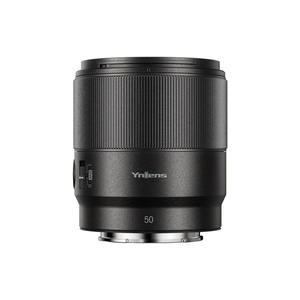 Yongnuo 50f1.8s DF E-mount Khẩu độ lớn cố định lấy nét ống kính tiêu chuẩn full frame cho máy ảnh Minolta - Product Image 1