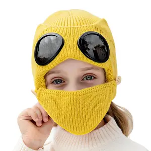 针织帽子男童女童冬季滑雪保暖帽子户外防风眼镜带耳罩帽子