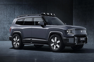 Chang an Deep Blue G318 Hybride SUV 2025, Véhicule d'occasion urbain, 5 portes, 5 places, Batterie au lithium, Autonomie NEDC 100 km, Nouveau modèle E - Product Image 2