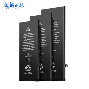 <span class=keywords><strong>Batterie</strong></span> haute capacité pour <span class=keywords><strong>iPhone</strong></span> 12, 13 Pro Max / <span class=keywords><strong>iPhone</strong></span> 7P / 14 <span class=keywords><strong>Plus</strong></span> / 15P / 7 / 8P / X / XR / XS Max / 11P - Product Image 1