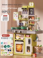 Super Promo Nouveau Jeu de Cuisine Éducatif pour Enfants Ustensiles en Plastique pour Garçons et Filles de 3 à 6 Ans