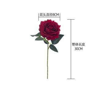 Roses artificielles Ruyi Rose Factory, branche unique, tissu tissé à la main, décorations de mariage - Product Image 4