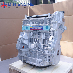 Motore <span class=keywords><strong>a</strong></span> <span class=keywords><strong>Benzina</strong></span> MR20DE 2.0L Long Block Compatibile con Nissan Qashqai X-Trail e Auto Familiari - Product Image 4