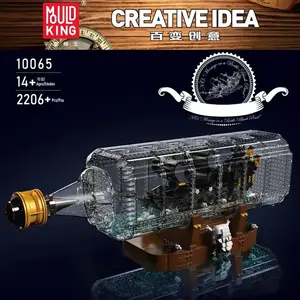 Moule King 10065 Simulation Verre Drift Bouteille Brique à l'intérieur No. Black Peal Modèle Creative Boat Revenge Ship Building Blocks - Product Image 2