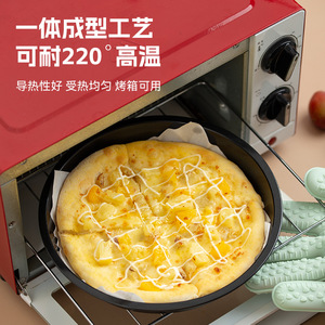 Thickened Pizza Pan 6 8 9 Inch Carbon Steel Oven <b>Safe</b> Baking Mold For Home Use - Product Image 1