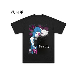 T-shirt Vintage Lavata con Stampa Anime Cartoon Unisex, Stile Europeo e Americano, in Puro Cotone, Manica Corta - Product Image 6