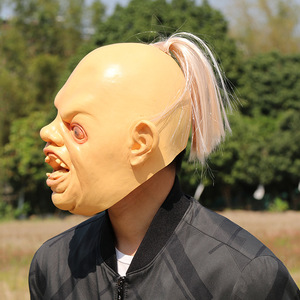 Máscara de Látex de Monstruo con Ojos Cruzados, Talla Única, Accesorio de Disfraz de Halloween, Máscara para Fiesta - Product Image 4