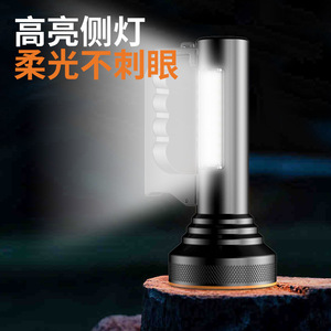 Linterna LED Portátil de Aleación de Aluminio, 5W, 4000mAh, Luz de Trabajo COB, para Pesca al Aire Libre, Alta Luminosidad, Largo Alcance - Product Image 3