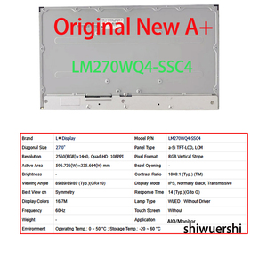 จอ LCD แท้ใหม่เกรด A+ ขนาด 27 นิ้ว รุ่น LM270WQ4 <span class=keywords><strong>SSC4</strong></span> SSE1 SSE2 SSG1 SSH1 SSK1 SSM1 S1C4 SSC2 สำหรับเปลี่ยนจอคอมพิวเตอร์ออลอินวัน - Product Image 2