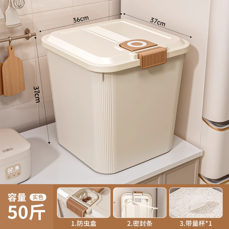 [Actual Color] 50-jin cup