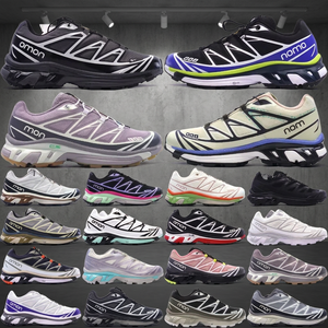 Sneakers multi-terrains à lacets pour hommes et femmes |   Chaussures de trail rétro pour la marche décontractée |   Doublure en cuir véritable légère et durable - Product Image 3
