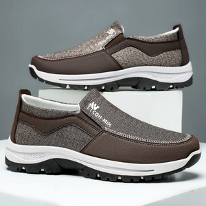 Zapatos Casuales para Hombre, Cómodos para Caminar, Nuevo Modelo, Combinan con Todo, Suela Suave de Tela, Diseño de Una Sola Capa, Talla Grande, Diseño de Boca Poco Profunda - Product Image 5