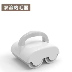 Cepillo removedor de pelo de doble rodillo para perros y gatos, rodillos de pelusa reutilizables para ropa, estilo Manual hecho de plástico - Product Image 6